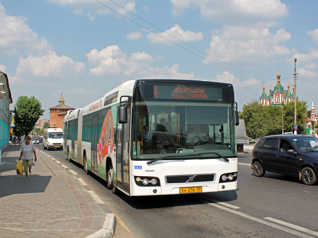 Московская область, Volvo 7700A № 5000