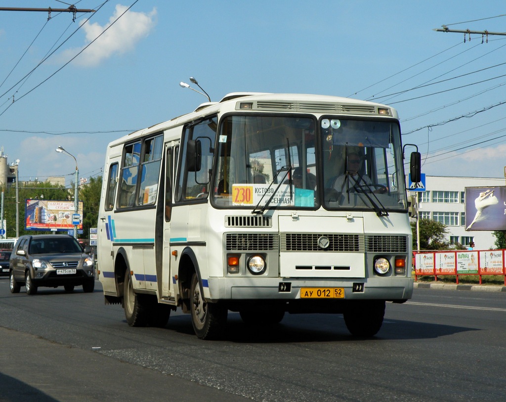 Нижегородская область, ПАЗ-32053 № 32