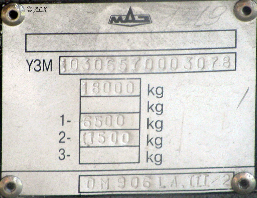 Moszkva, MAZ-103.065 sz.: 09320