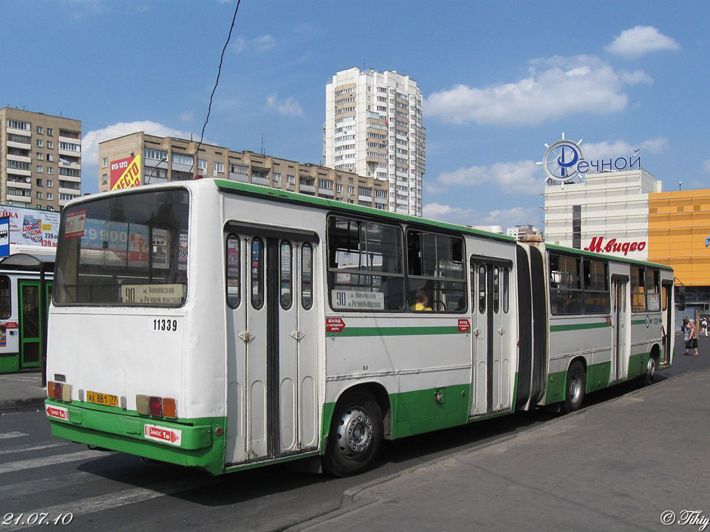 Москва, Ikarus 280.33M № 11339