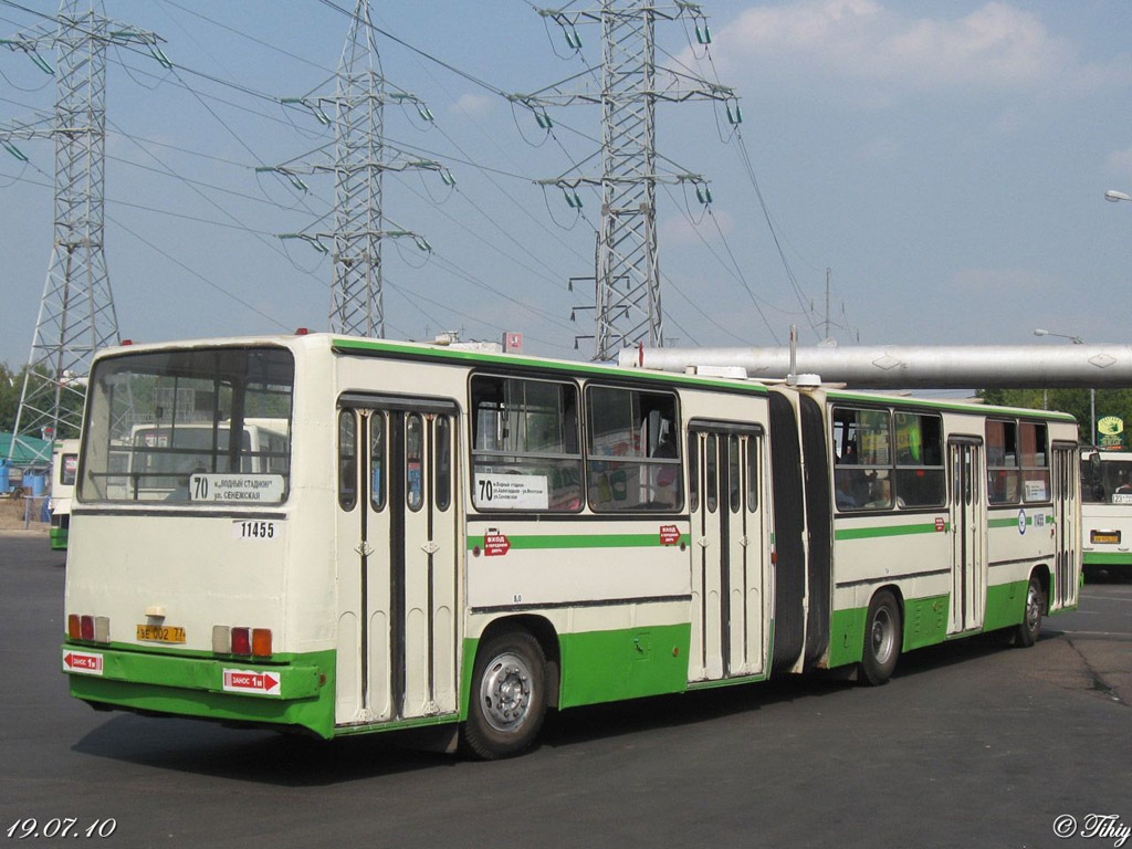 Москва, Ikarus 280.33M № 11455