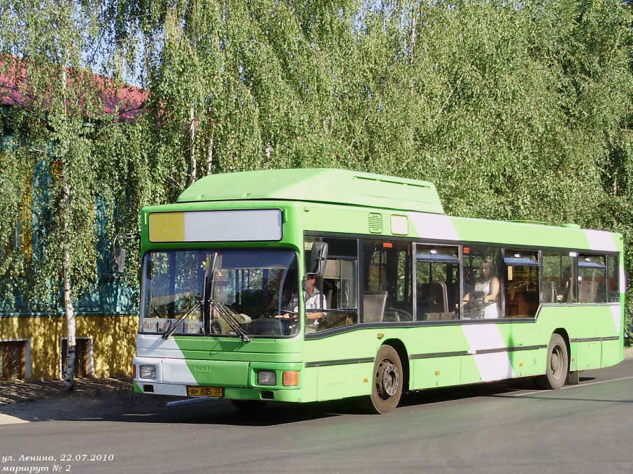 Владимирская область, MAN A15 NL232 CNG № ВР 835 33