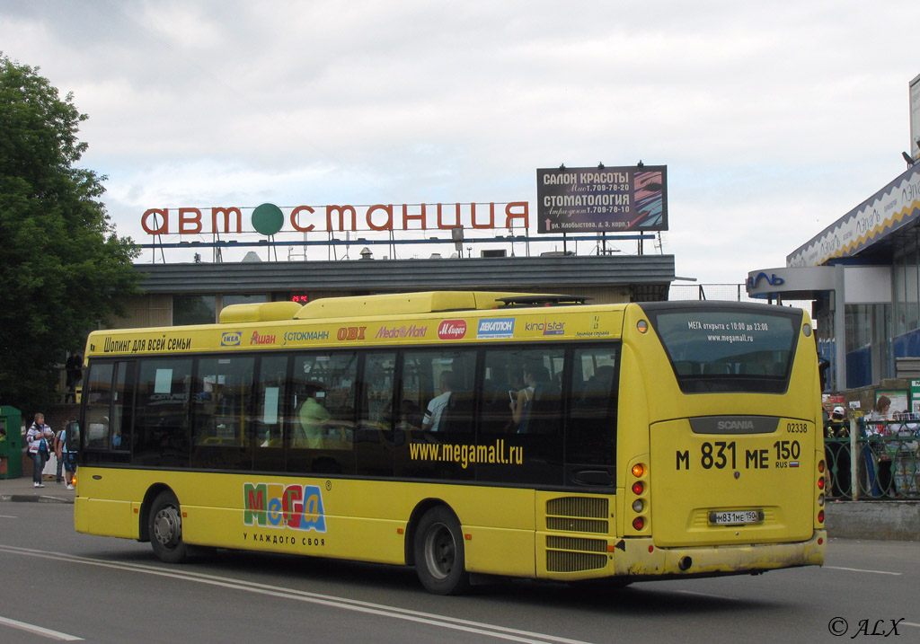 Москва, Scania OmniLink II (Скания-Питер) № 02338