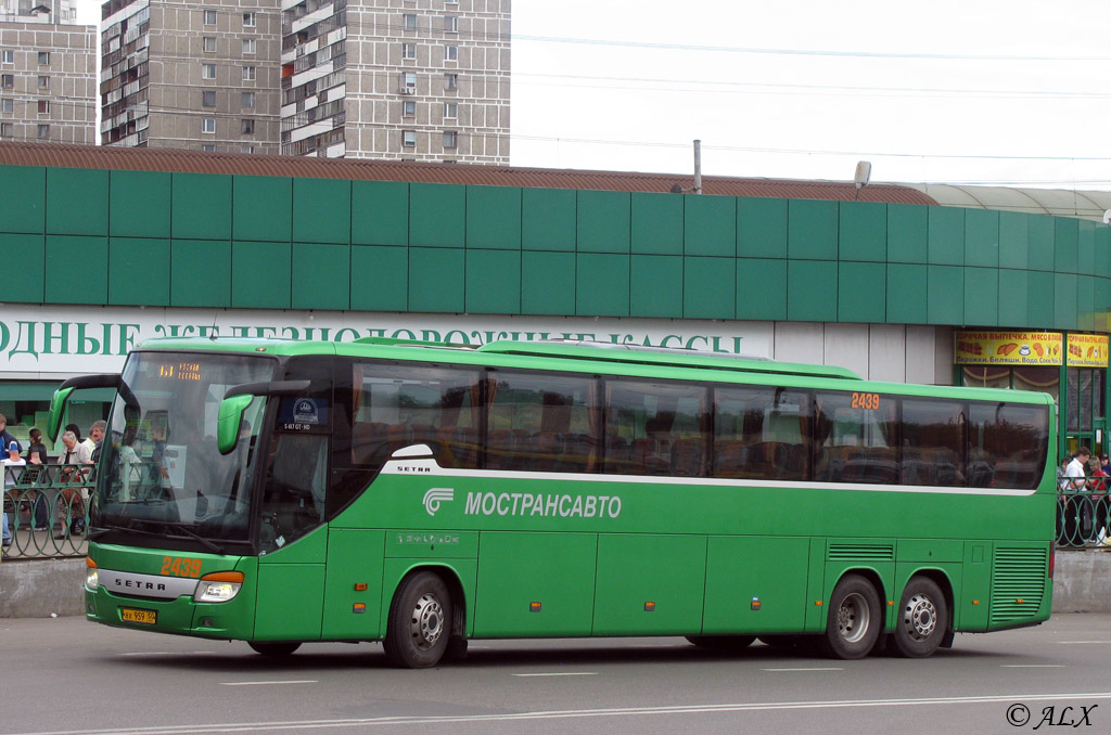 Московская область, Setra S417GT-HD № 2439