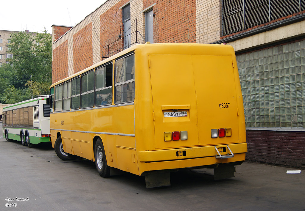 Москва, Ikarus 260 (СВАРЗ) № 08957