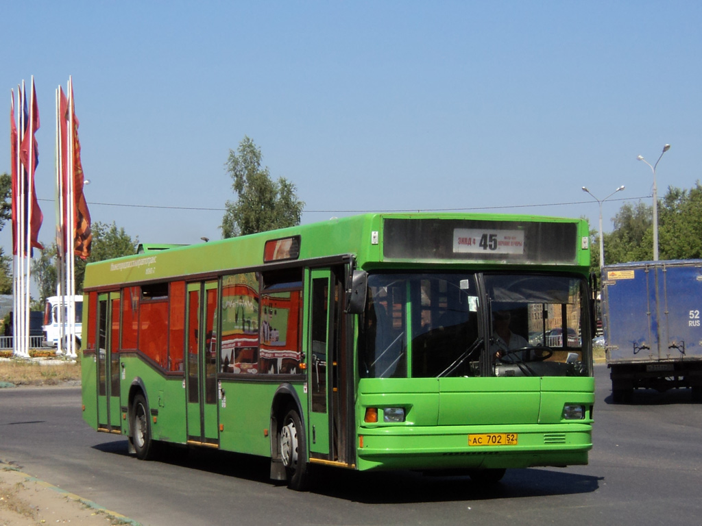 Нижегородская область, Самотлор-НН-5295 (МАЗ-103.075) № 70931