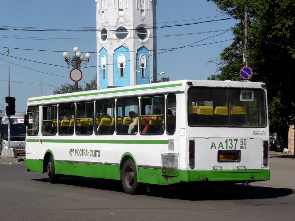 Московская область, ЛиАЗ-5256.25-11 № 1371