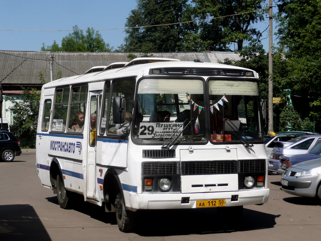 Московская область, ПАЗ-32053 № 1120