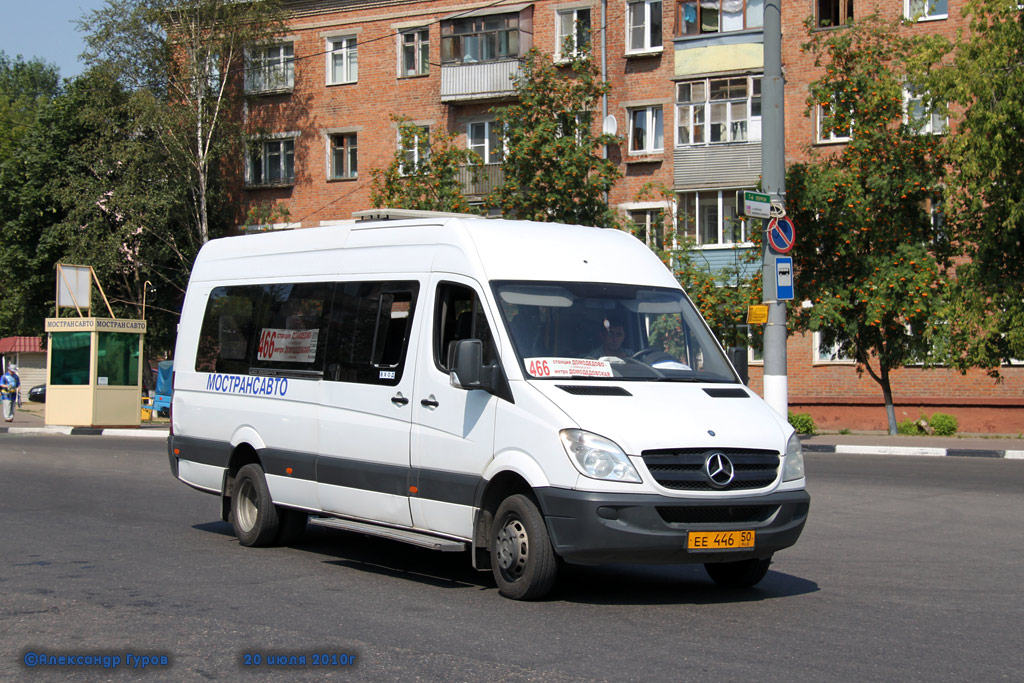 Московская область, Самотлор-НН-323911 (MB Sprinter 515CDI) № 0445