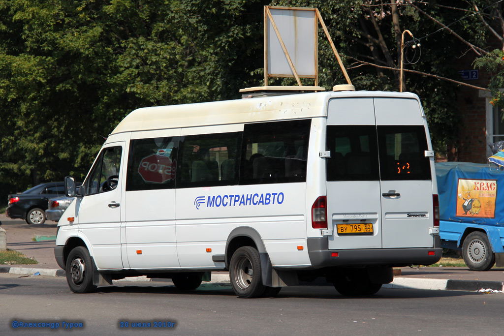 Московская область, Самотлор-НН-323760 (MB Sprinter 413CDI) № 0315