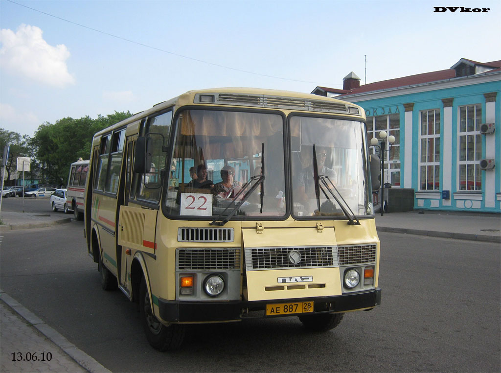 Автобусы белогорск амурская область. Белогорские автобусы. Автобусы Белогорск.