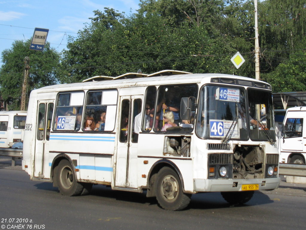 Ярославская область, ПАЗ-32054 № 982