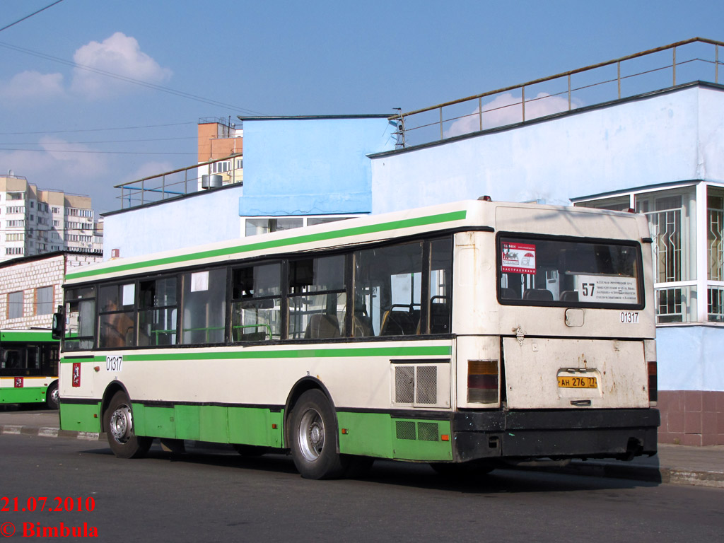 Москва, Ikarus 415.33 № 01317