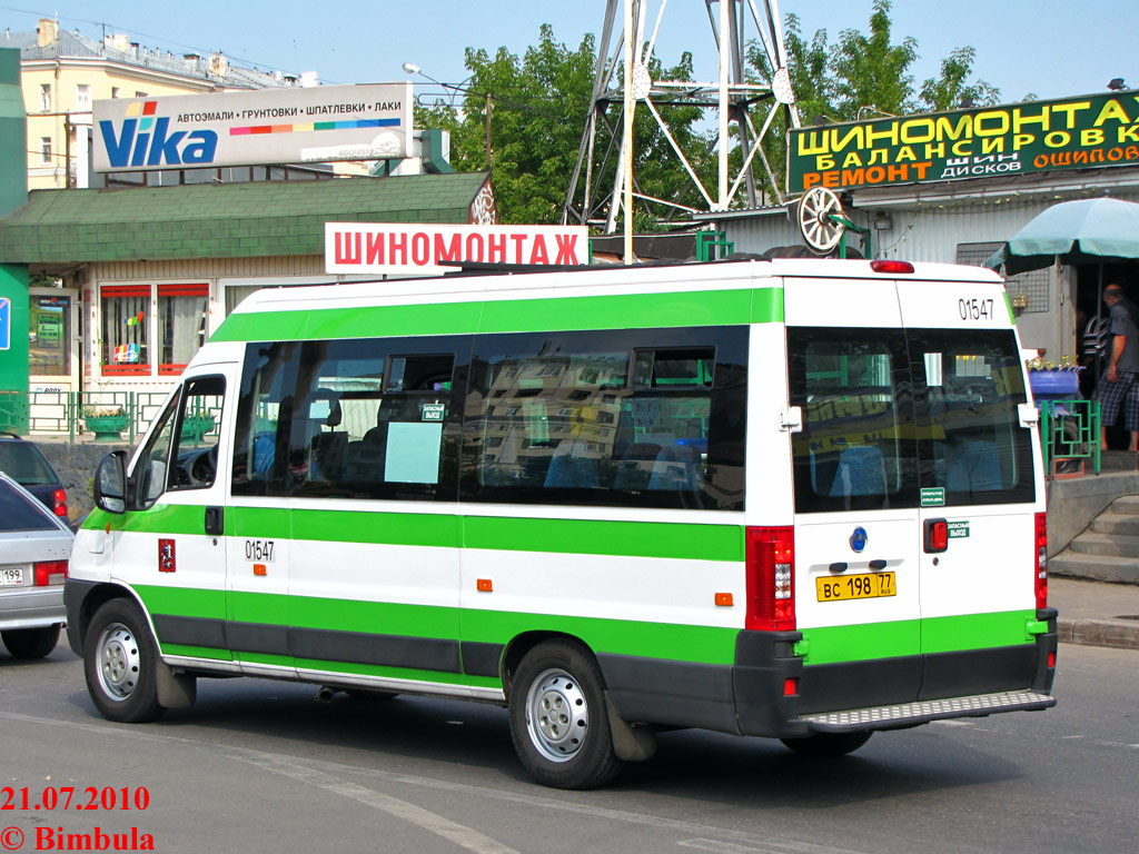 Москва, FIAT Ducato 244 CSMMC-RLL, -RTL № 01547