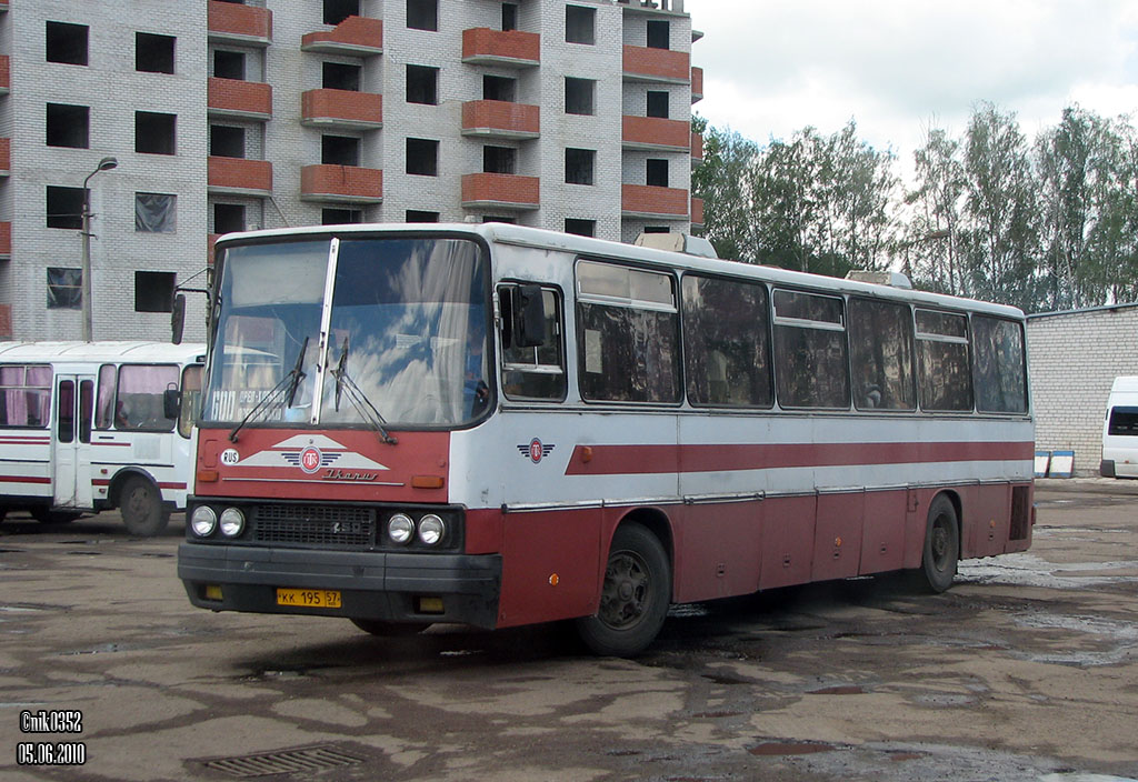 Расписание автобусов Болхов — Орёл Foto 16