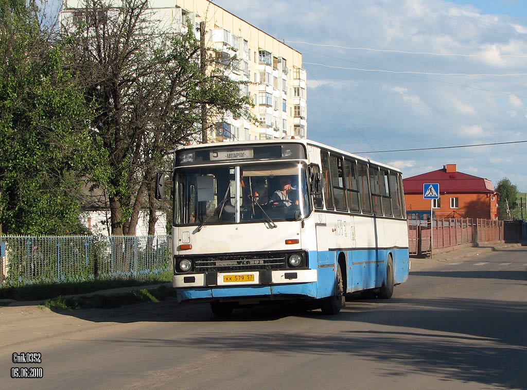 Кк орел. Икарус 263. Ikarus 263.10. Икарус 263 в Орле. Автобус Икарус 263.