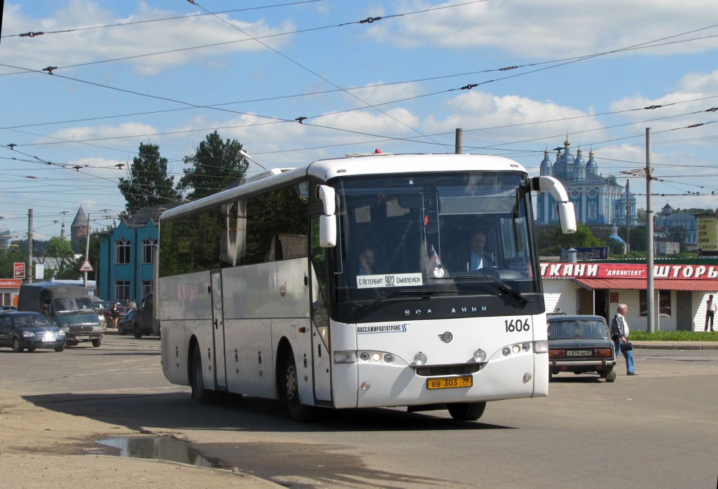 Санкт-Петербург, Волжанин-5285.10 № 1606