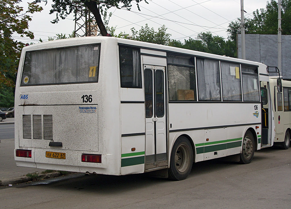 Ростовская область, ПАЗ-4230-03 (КАвЗ) № 136