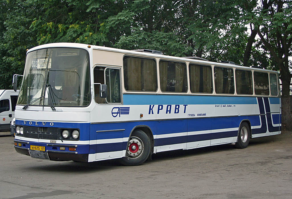 Краснодарский край, Kutter 9SS № 4293