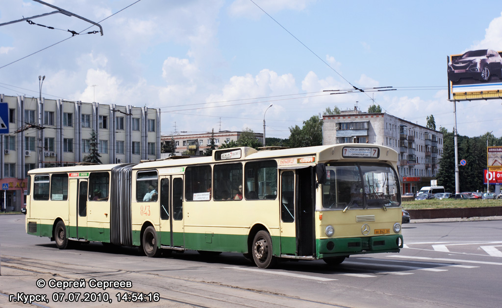 Курская область, Mercedes-Benz O305G № 843