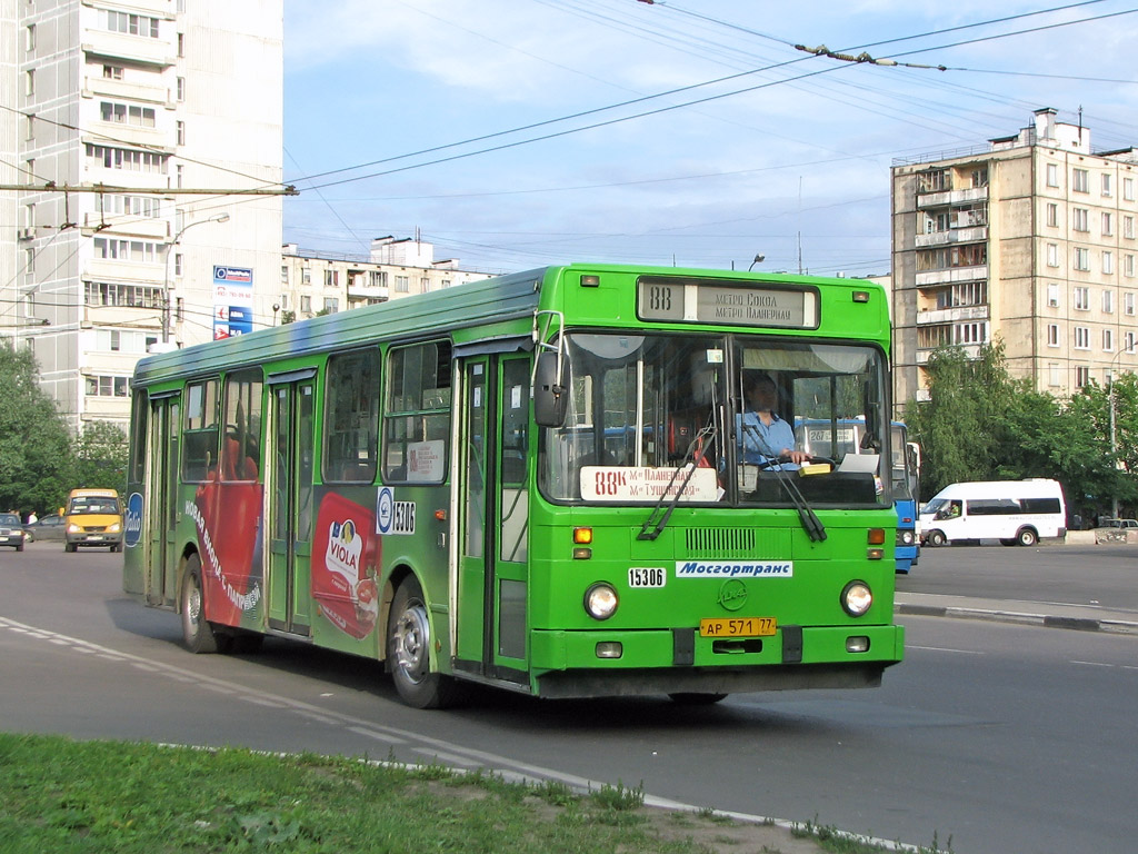 Москва, ЛиАЗ-5256.25 № 15306