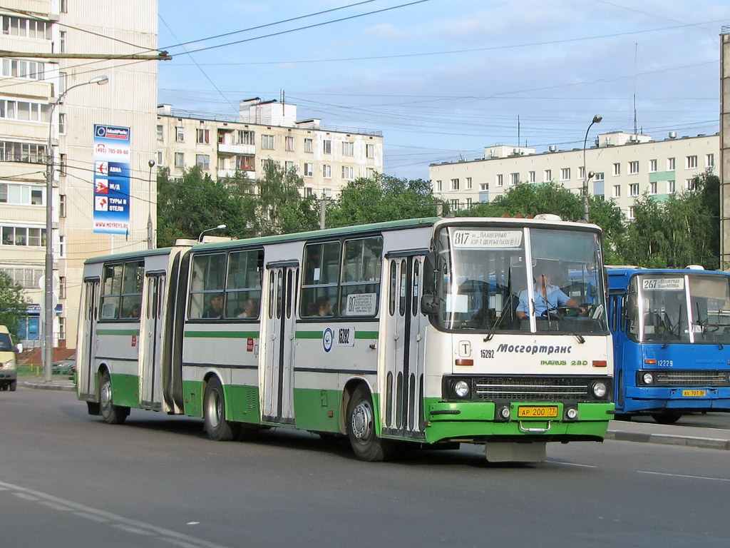 Москва, Ikarus 280.33M № 15292