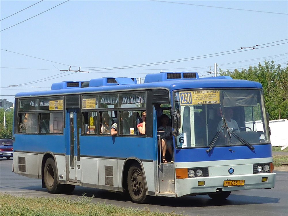 Bashkortostan, Asia AM937 Nr. ЕЕ 075 02