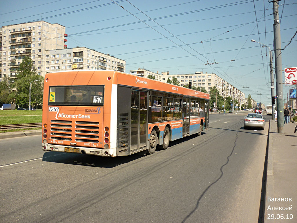 Санкт-Петербург, Волжанин-6270.06 