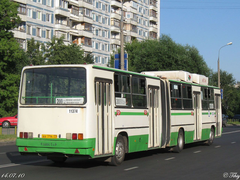 Москва, Ikarus 280.33M № 11374