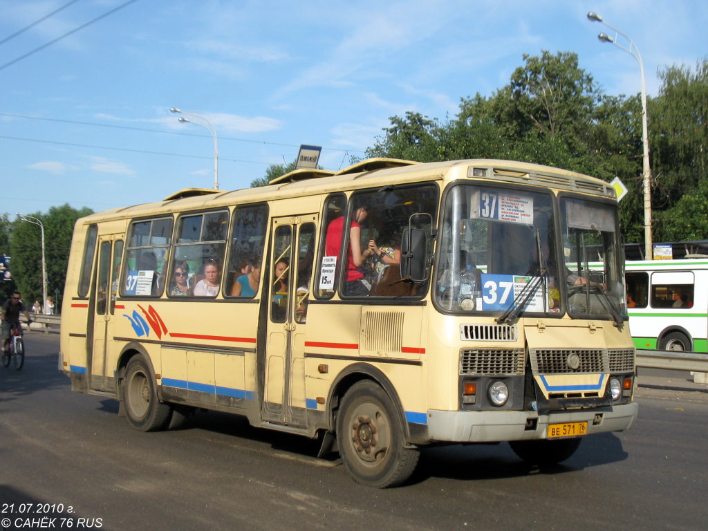 Ярославская область, ПАЗ-4234 № ВЕ 571 76