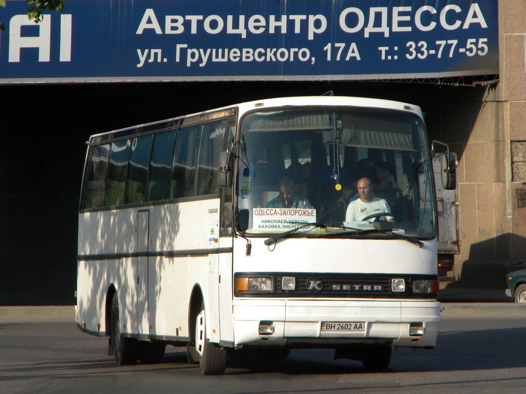 Одесская область, Setra S215HD № BH 2602 AA