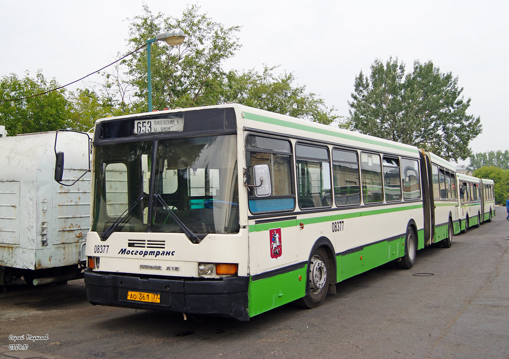 Москва, Ikarus 435.17 № 08377