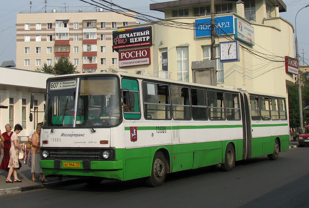 Москва, Ikarus 280.33M № 13606