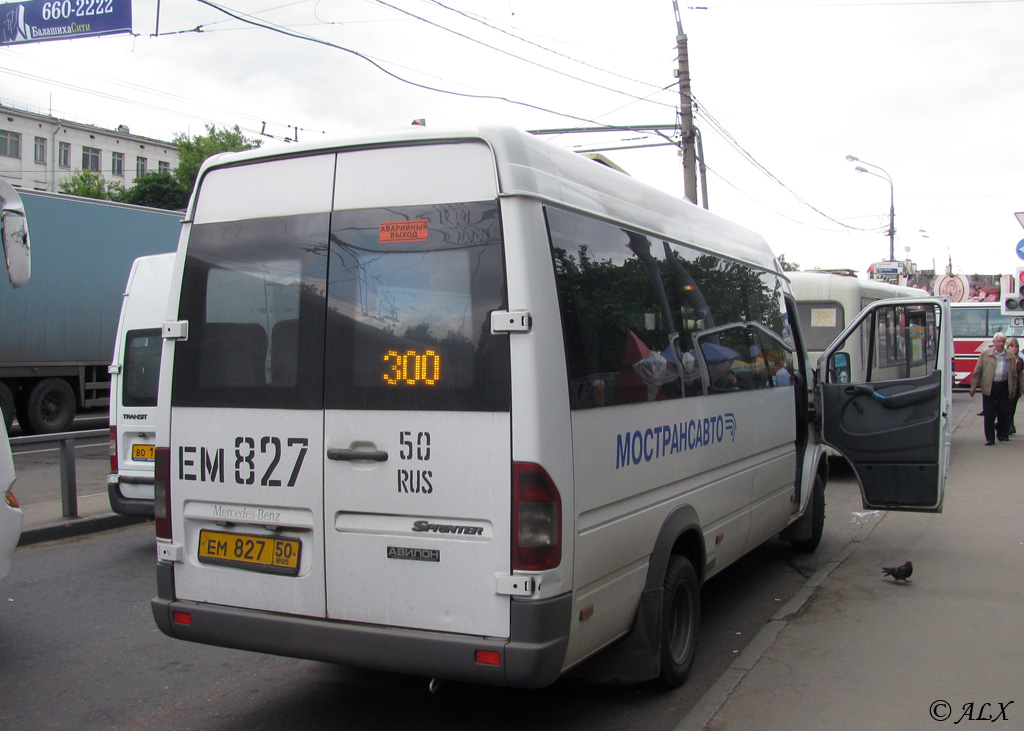 Московская область, Самотлор-НН-323760 (MB Sprinter 413CDI) № 3076