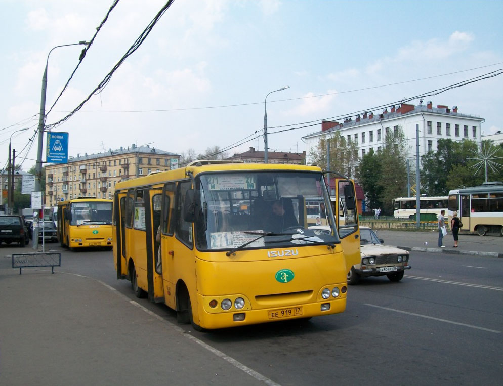 Москва, Богдан А092 (A09200) № ЕЕ 919 77