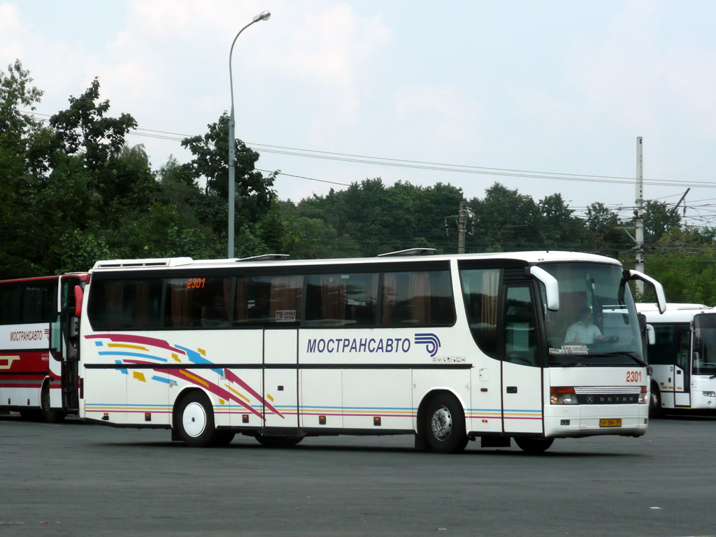 Московская область, Setra S315HD № 2301