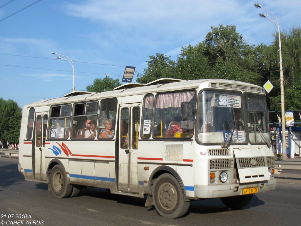 Ярославская область, ПАЗ-4234 № АК 014 76