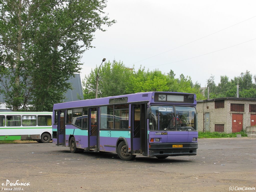 Ярославская область, МАЗ-104.031 (81 ЦИБ) № 95