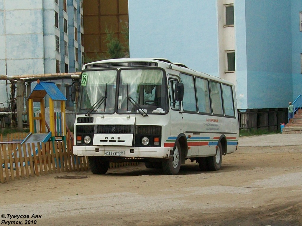 Sakha (Yakutia), PAZ-32054-60 # Х 332 ЕТ 14