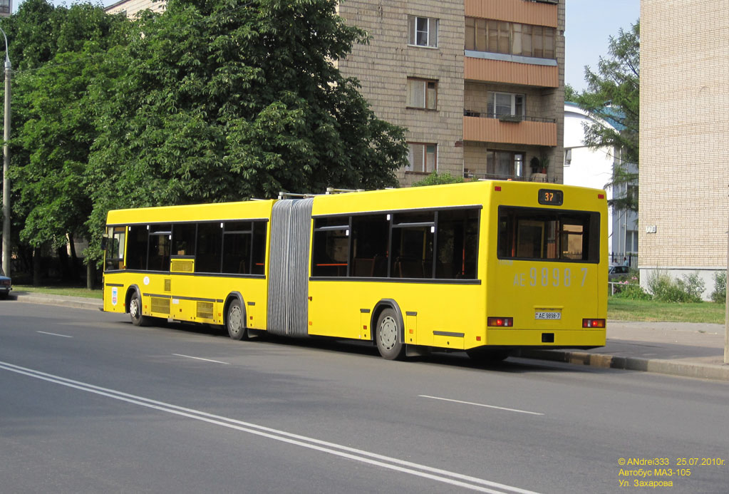 Mińsk, MAZ-105.065 Nr 013439