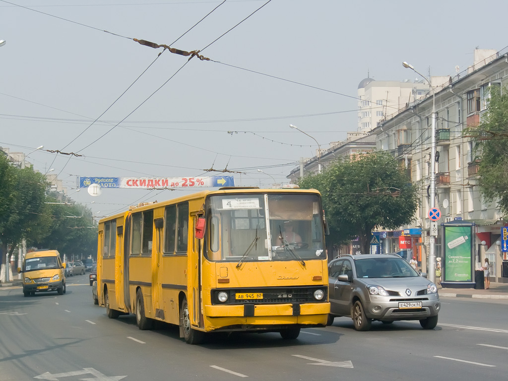 Транспорт рязань. Общественный транспорт Рязани. Движение транспорта Рязань. Рязань победа автобус. Транспортная система Рязань.