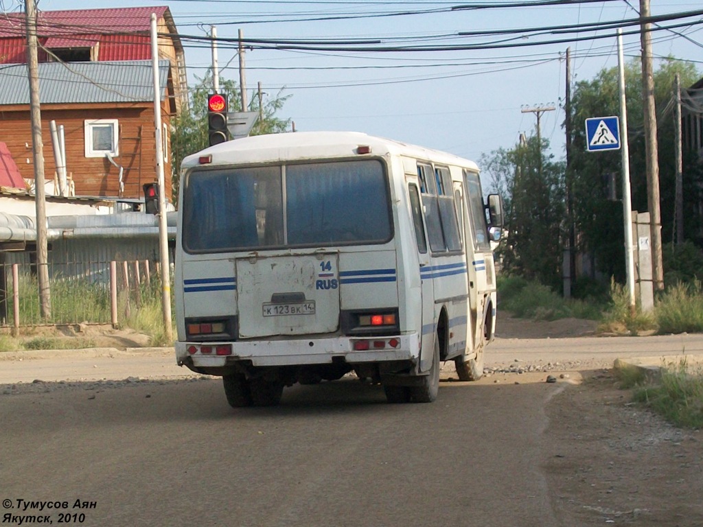 Саха (Якуція), ПАЗ-3205-110 № К 123 ВК 14