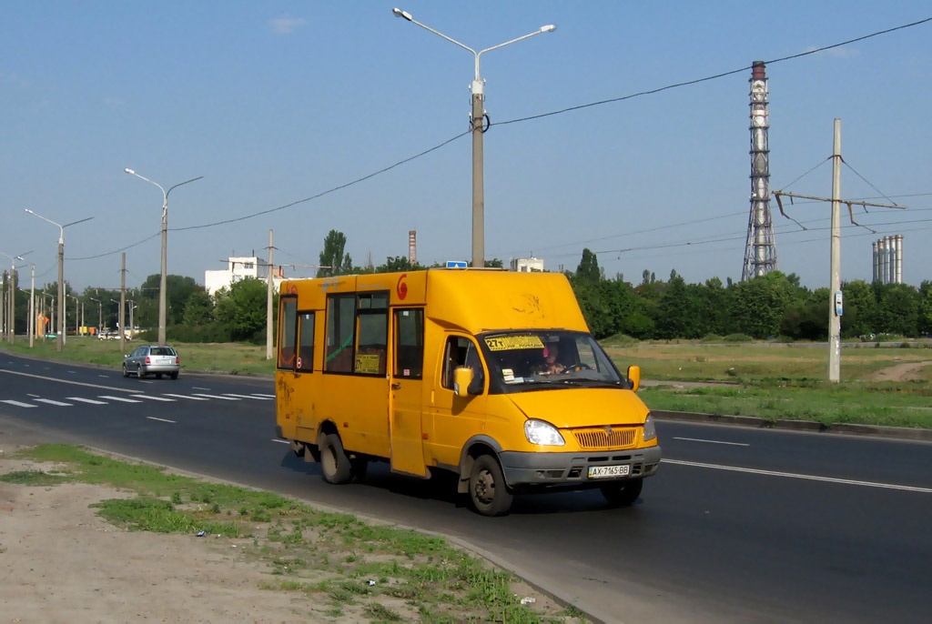 Харьковская область, Рута 20 № AX 7165 BB