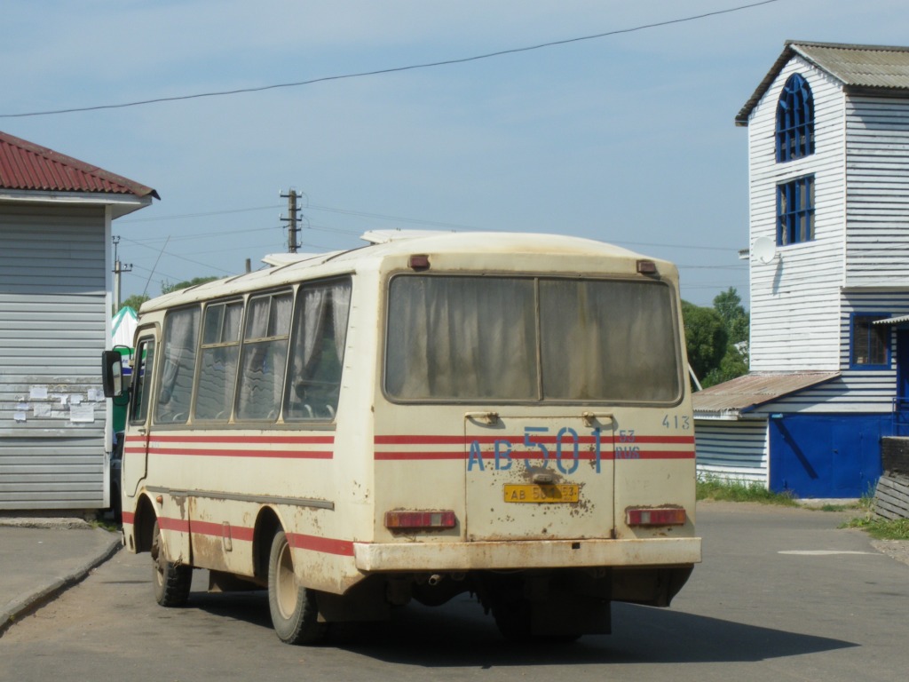 Новгородская область, ПАЗ-3205-110 № 413