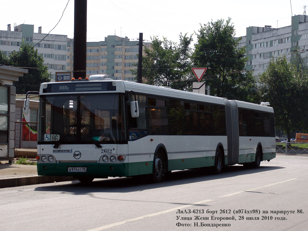 Sankt Peterburgas, LiAZ-6213.20 Nr. 2612