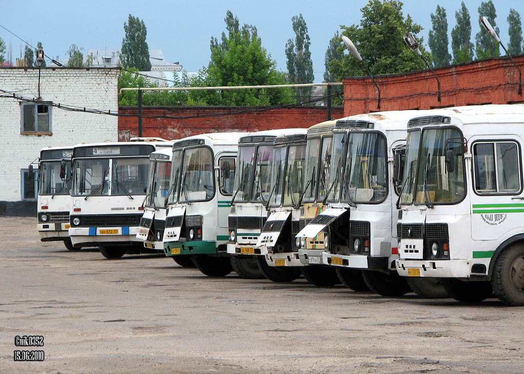 Автобусный парк находка. Автобусный парк Великий Новгород. Автопарк автобусов. Парк автобусов.