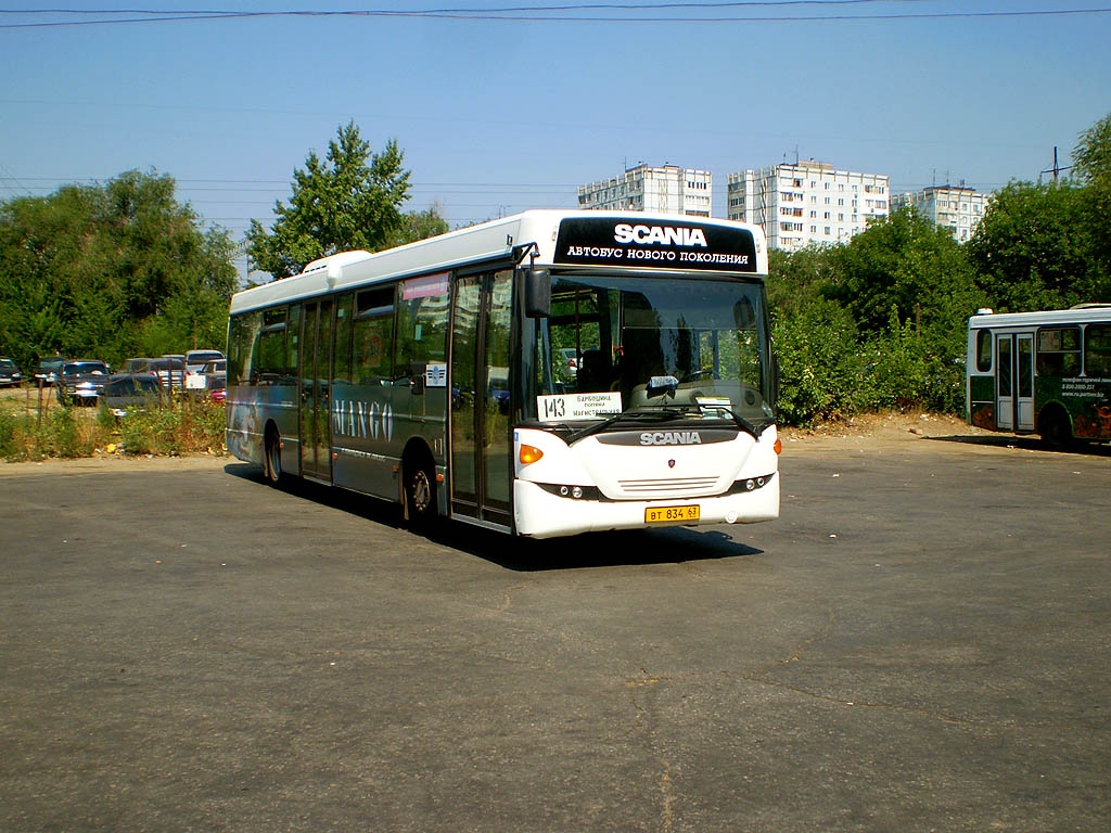 Самарская область, Scania OmniLink II (Скания-Питер) № 50061