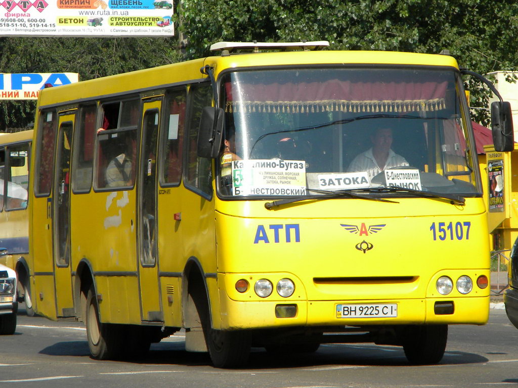 Odessa region, Bogdan A09201 (LuAZ) Nr. BH 9225 CI