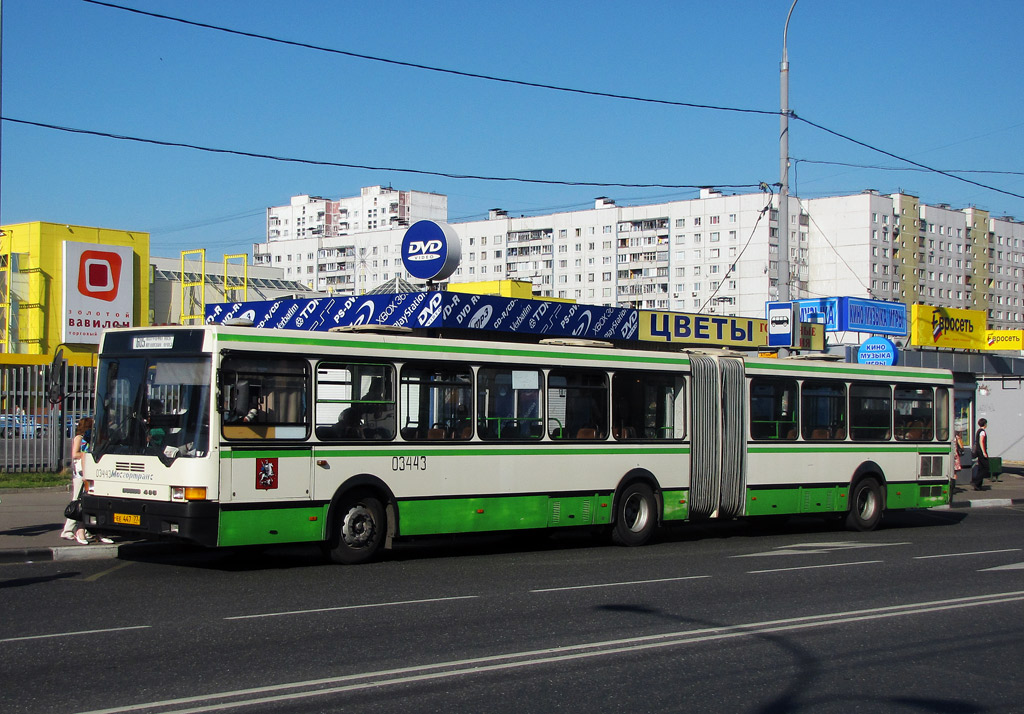 Москва, Ikarus 435.17 № 03443