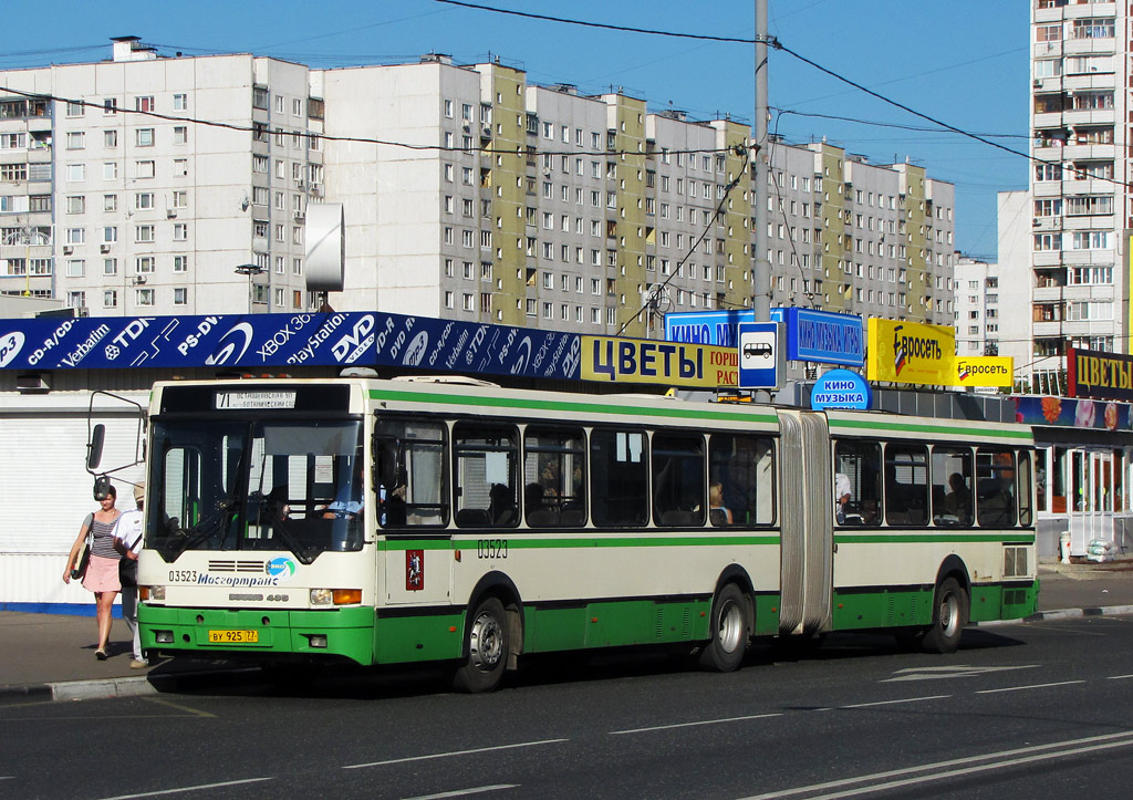 Москва, Ikarus 435.17 № 03523